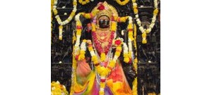 ராதாகிருஷ்ணாபூர் - திரிபுரா